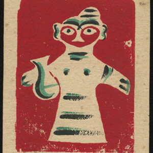 Print of Woman with Vessel