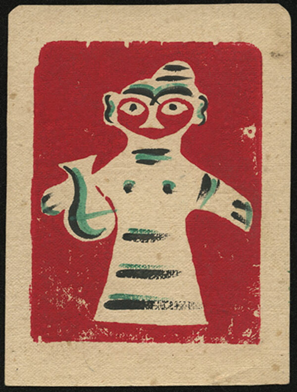 Print of Woman with Vessel