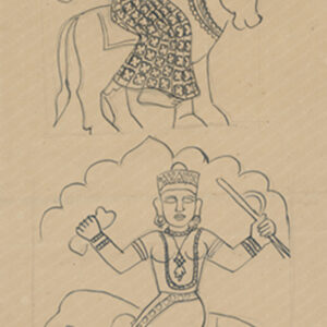 Assam Designs - Bull and Elephant Riders