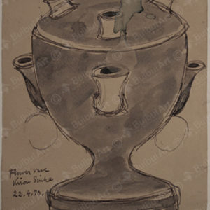 Cartoon for a Flower Vase