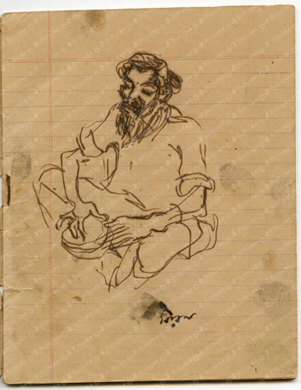 Sketch of a Baul Musician with Tabla