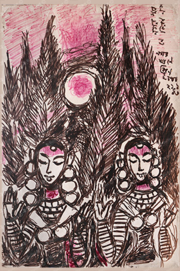 Two Naggar Women with Pine Trees and Moon