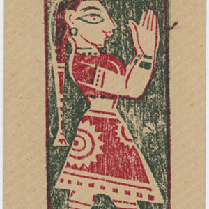 Woodblock Print of Lady with Long Plait