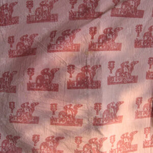 Pink Printed Fabric [5043]