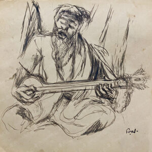 Study for The Singing Baul